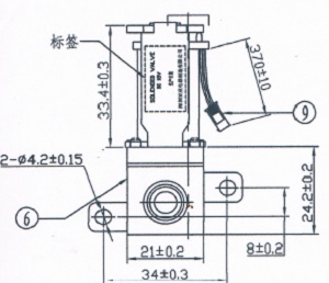 AF0834